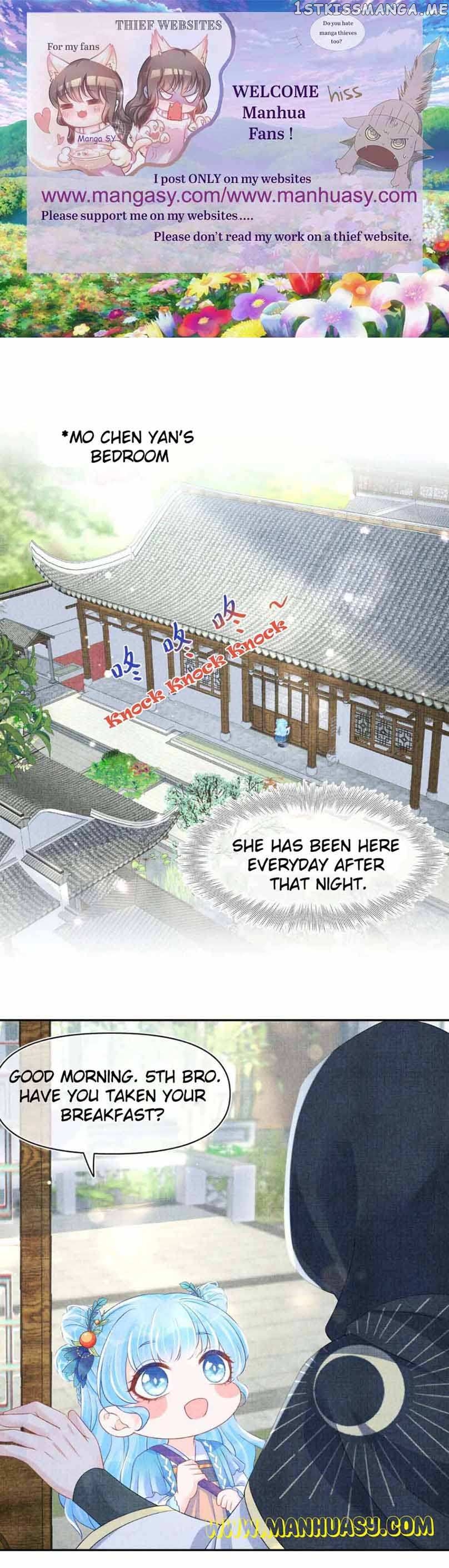Lovely Fish Chapter 119 - page 2