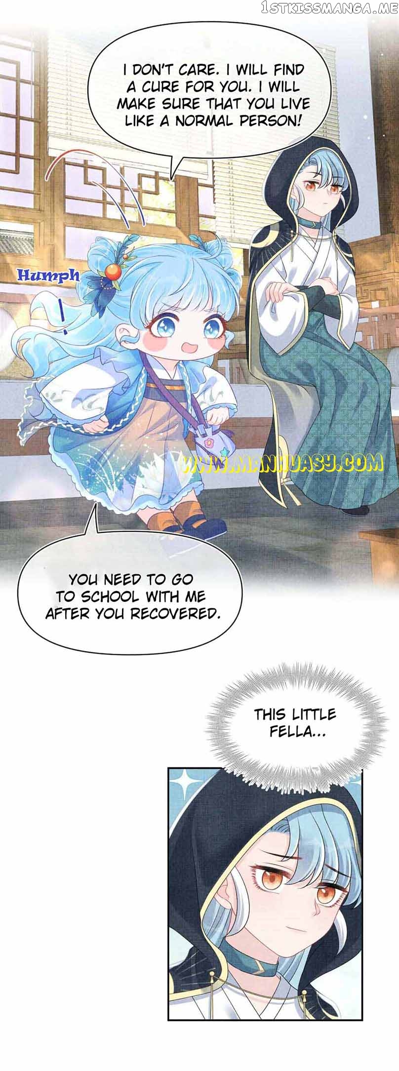 Lovely Fish Chapter 119 - page 7