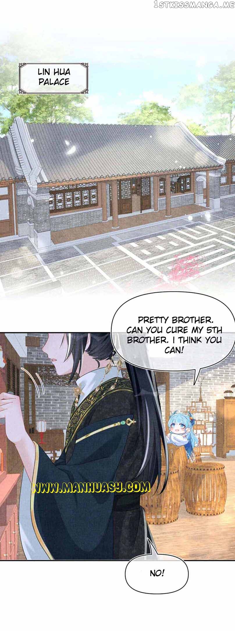 Lovely Fish Chapter 119 - page 8