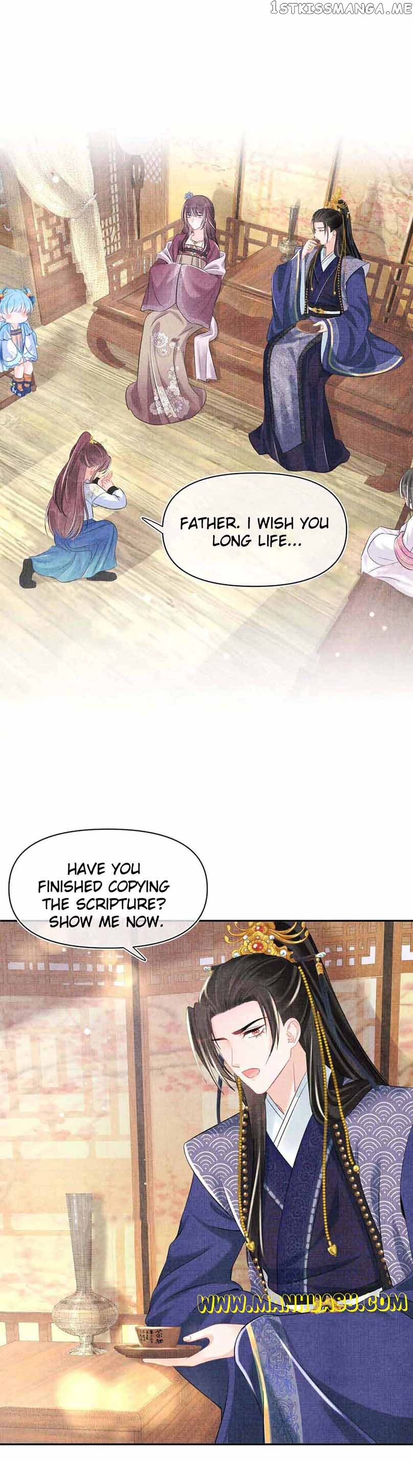 Lovely Fish Chapter 114 - page 12