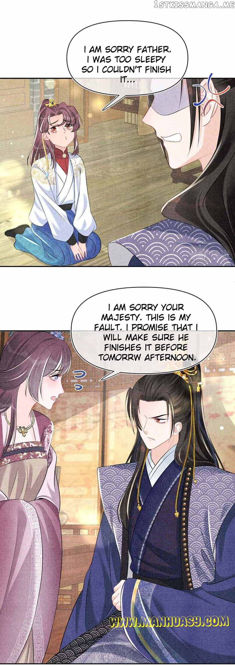Lovely Fish Chapter 114 - page 14