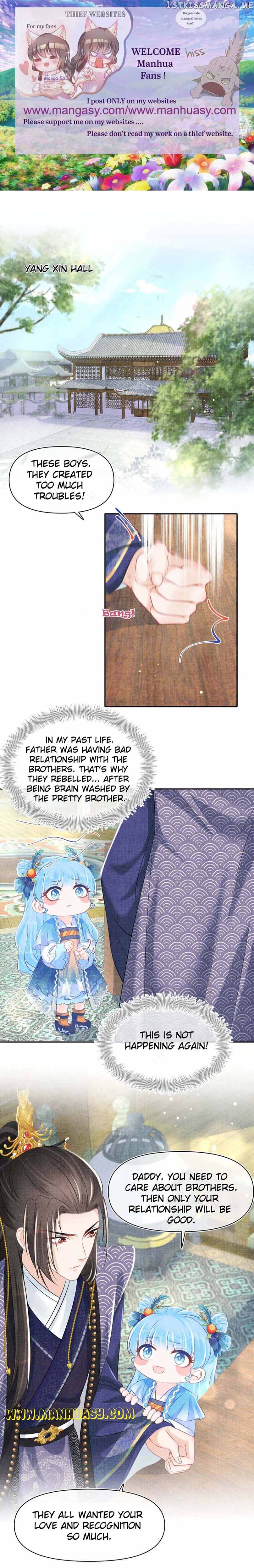 Lovely Fish Chapter 114 - page 2