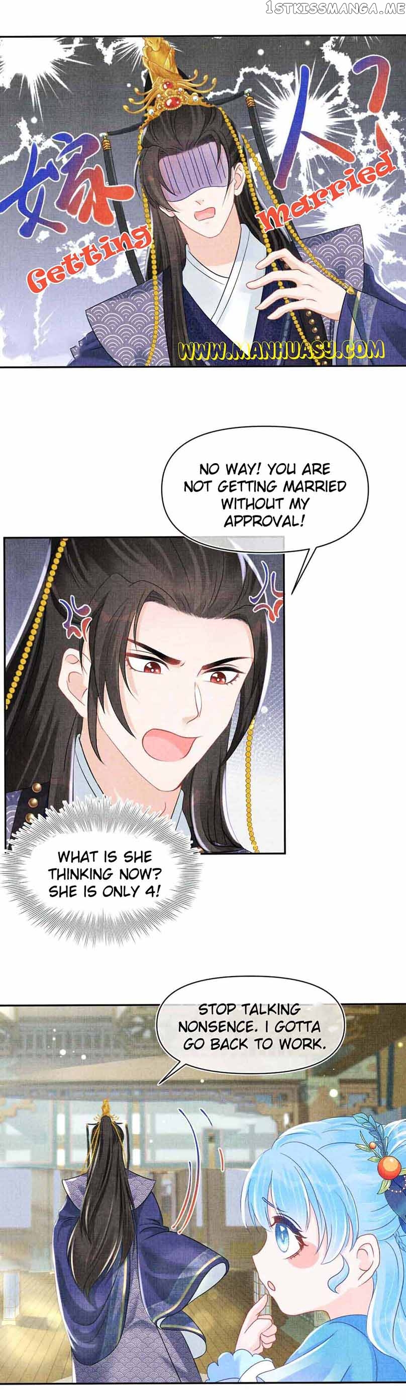 Lovely Fish Chapter 114 - page 5