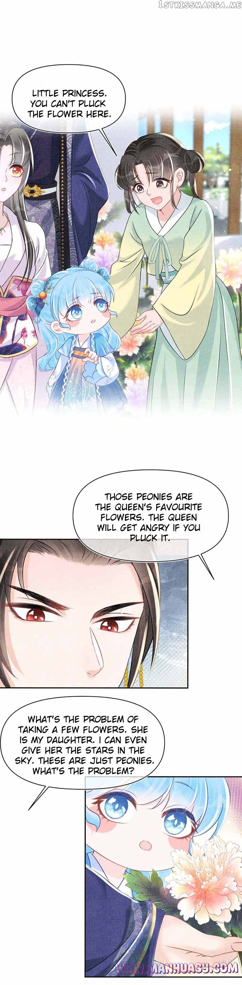 Lovely Fish Chapter 114 - page 8