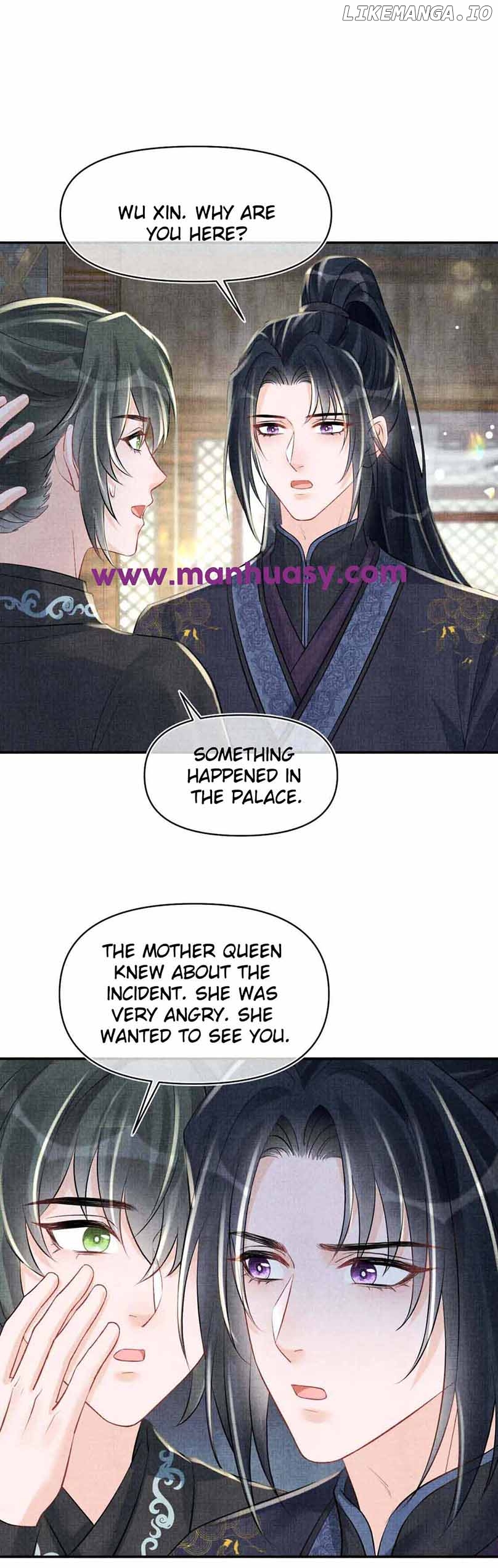 Lovely Fish Chapter 178 - page 14