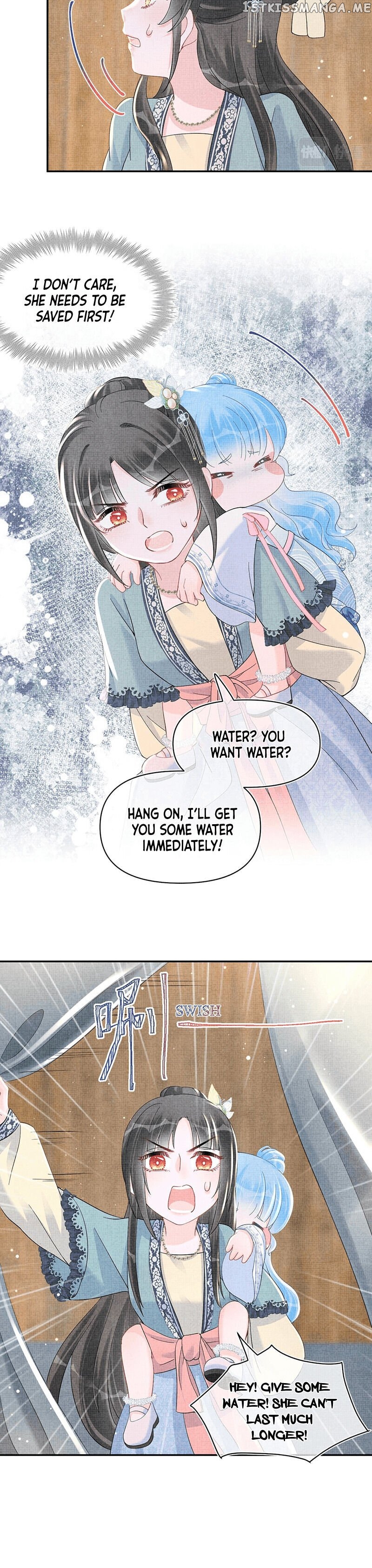 Lovely Fish chapter 42 - page 11