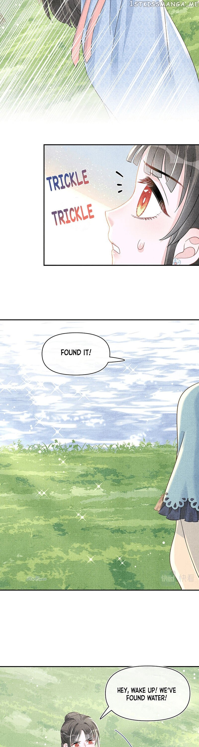 Lovely Fish chapter 42 - page 13
