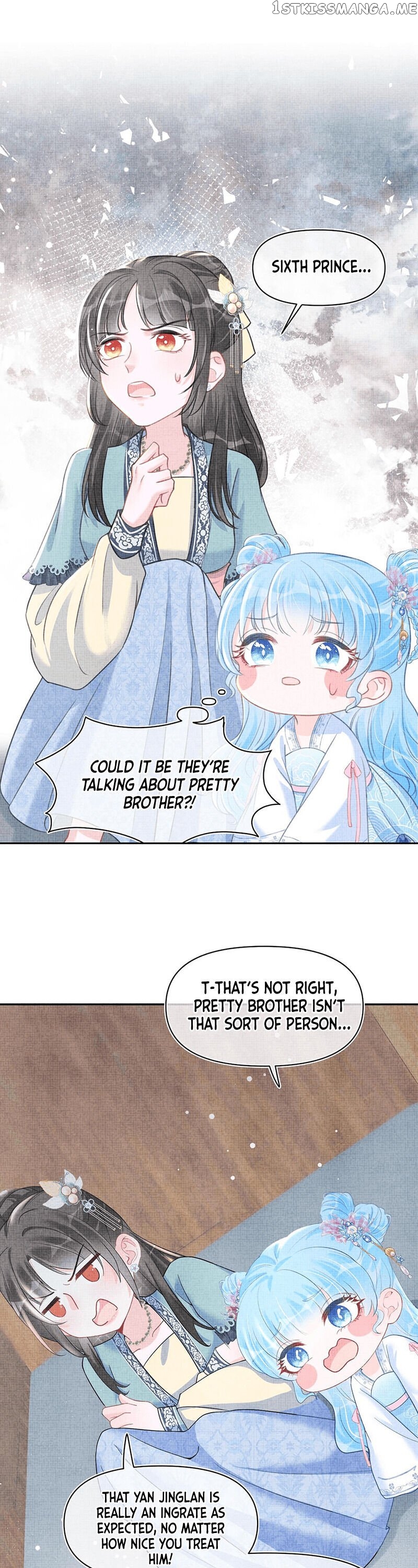 Lovely Fish chapter 42 - page 2