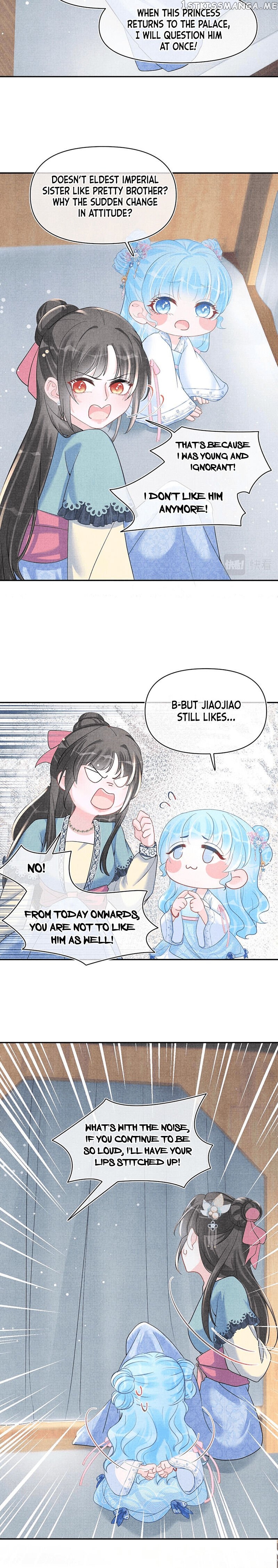 Lovely Fish chapter 42 - page 3