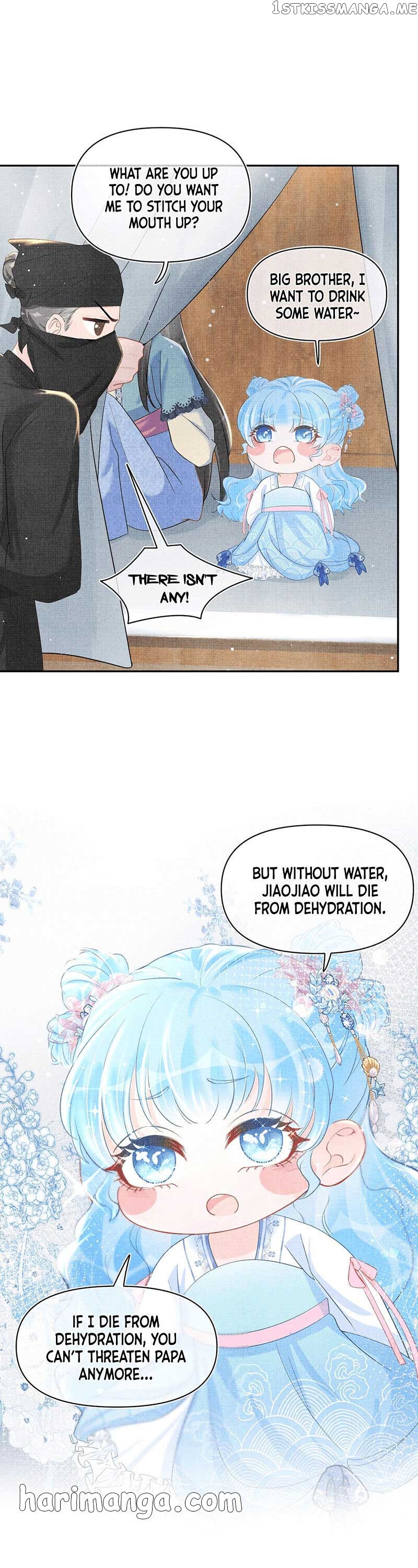 Lovely Fish chapter 42 - page 6