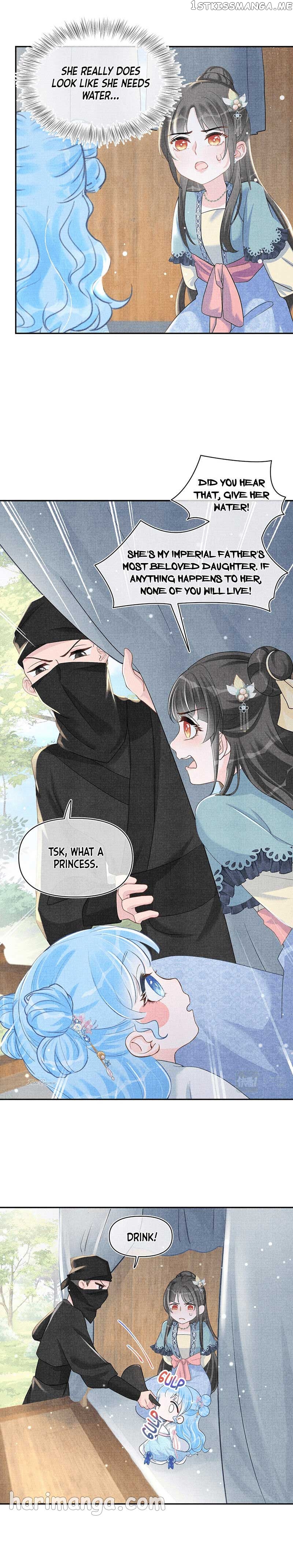 Lovely Fish chapter 42 - page 7