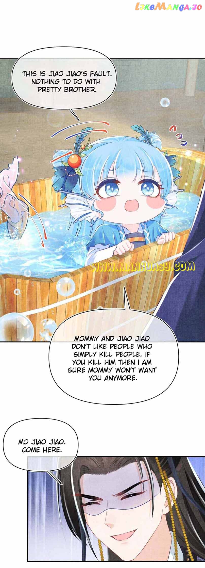 Lovely Fish Chapter 133 - page 11