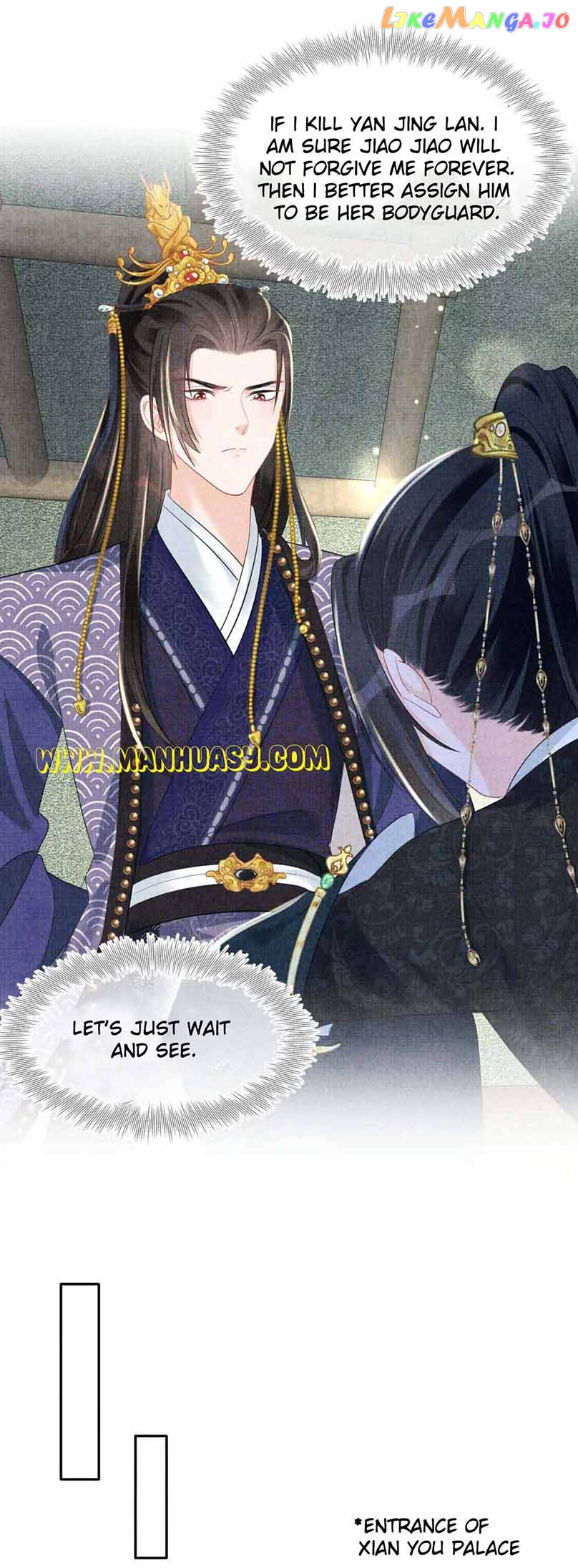 Lovely Fish Chapter 133 - page 13