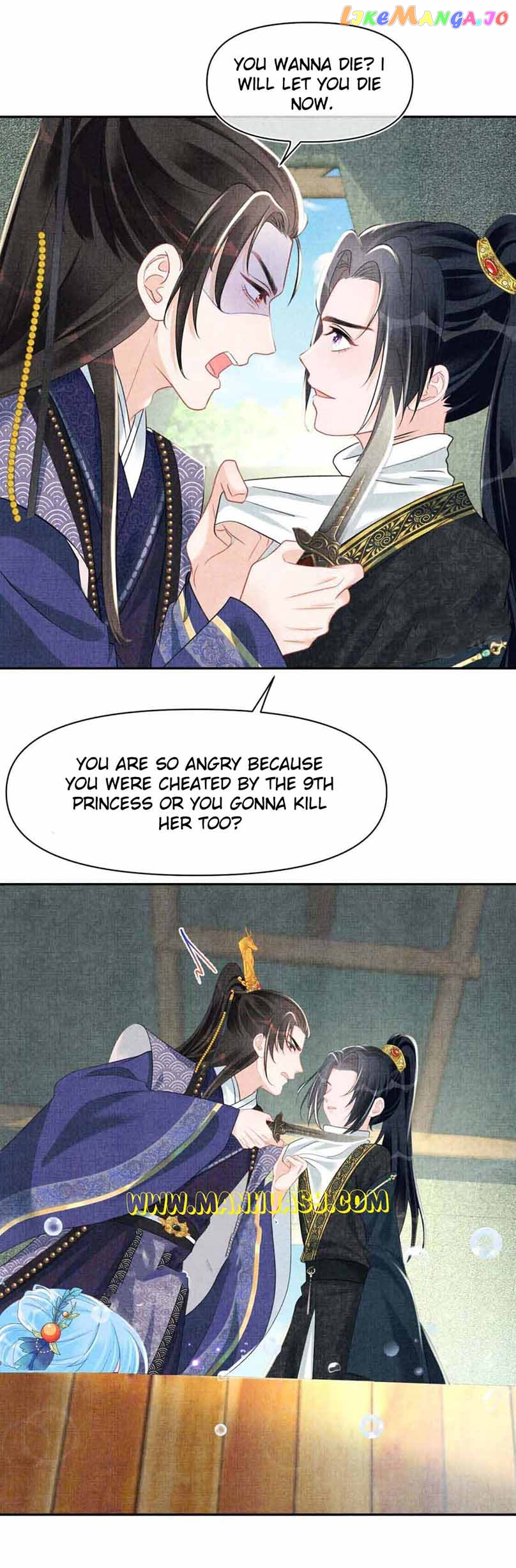Lovely Fish Chapter 133 - page 5