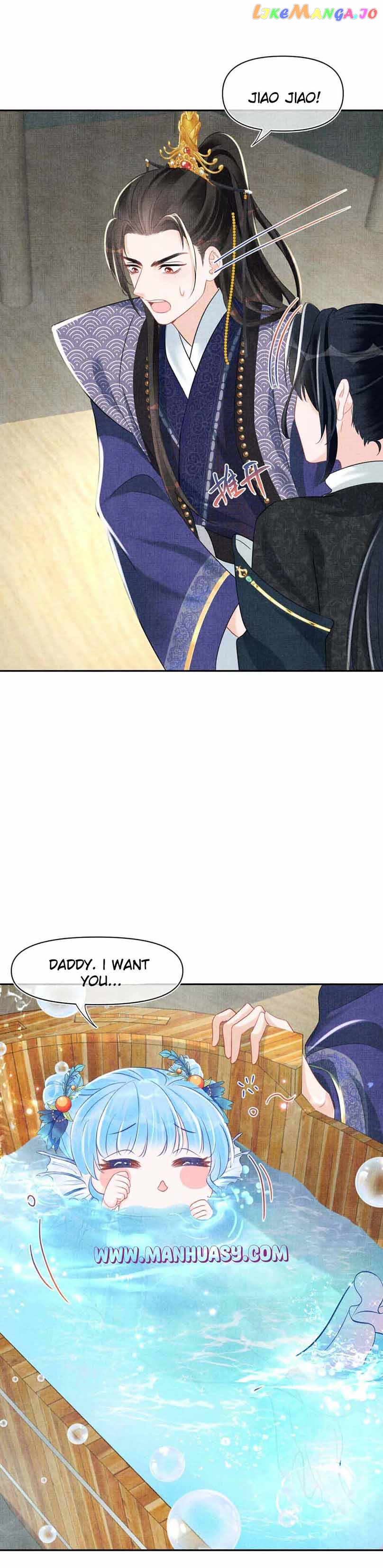 Lovely Fish Chapter 133 - page 6