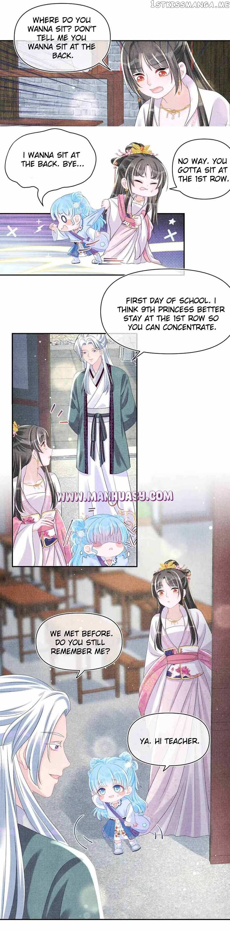 Lovely Fish Chapter 90 - page 10
