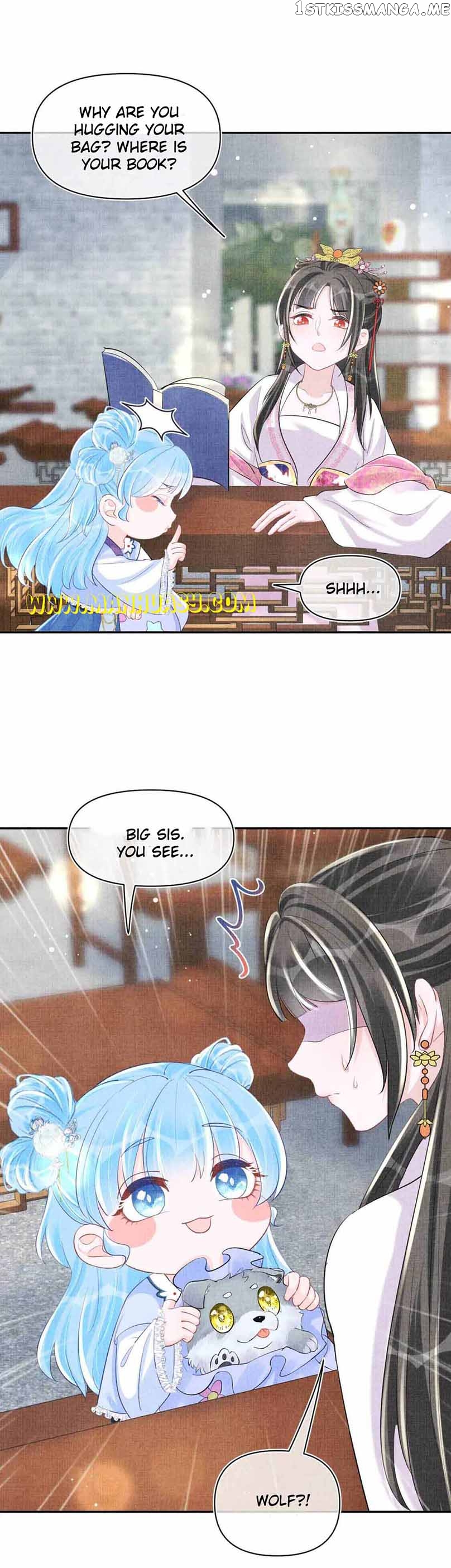 Lovely Fish Chapter 90 - page 12