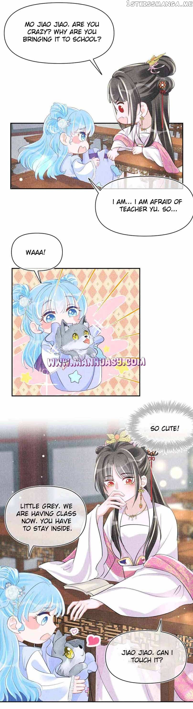 Lovely Fish Chapter 90 - page 13