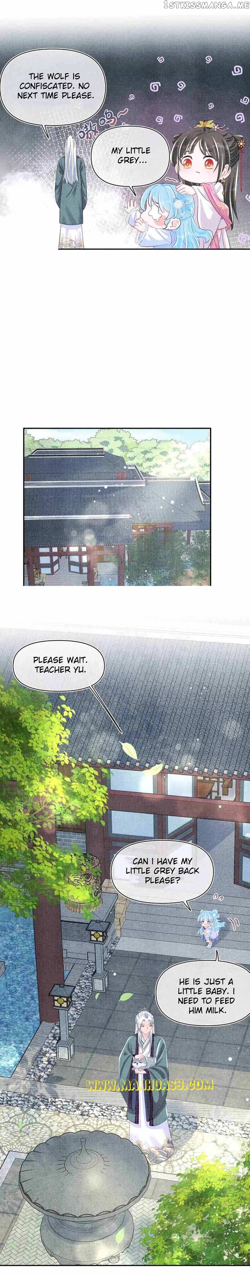 Lovely Fish Chapter 90 - page 16