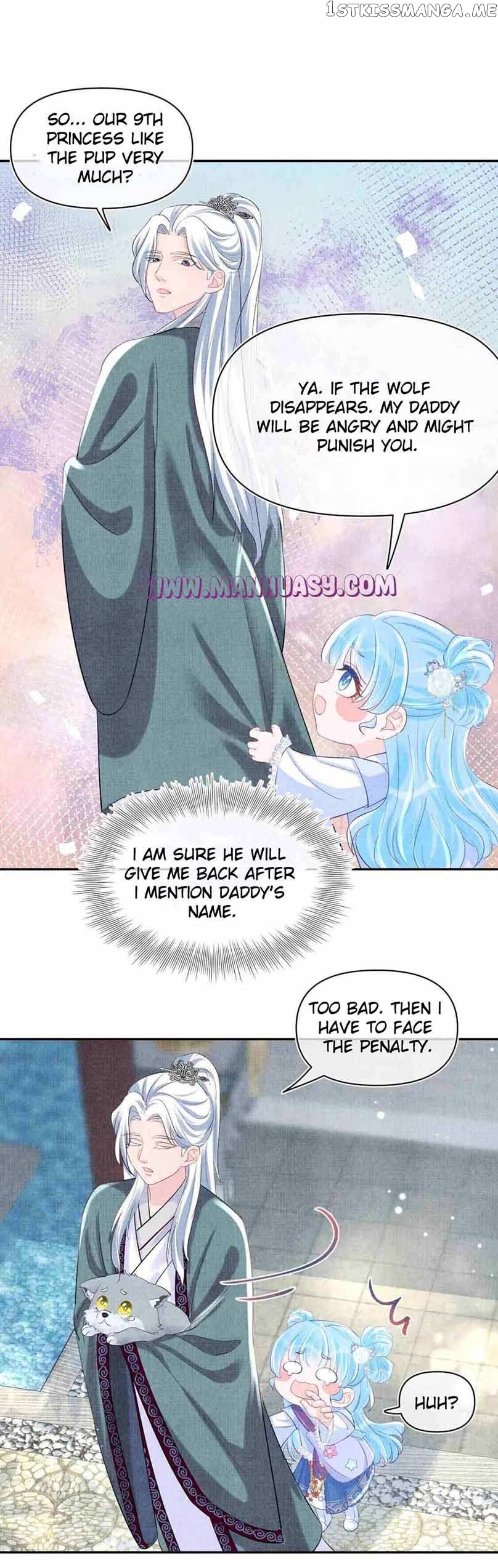 Lovely Fish Chapter 90 - page 17