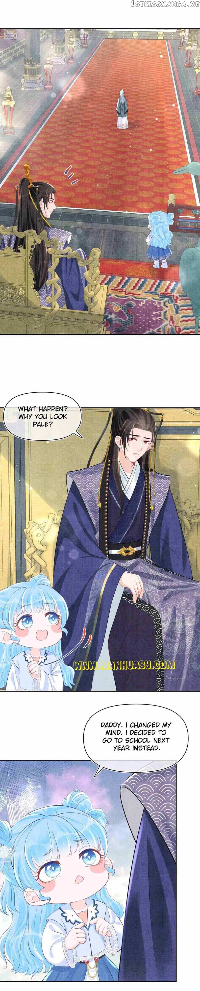 Lovely Fish Chapter 90 - page 3
