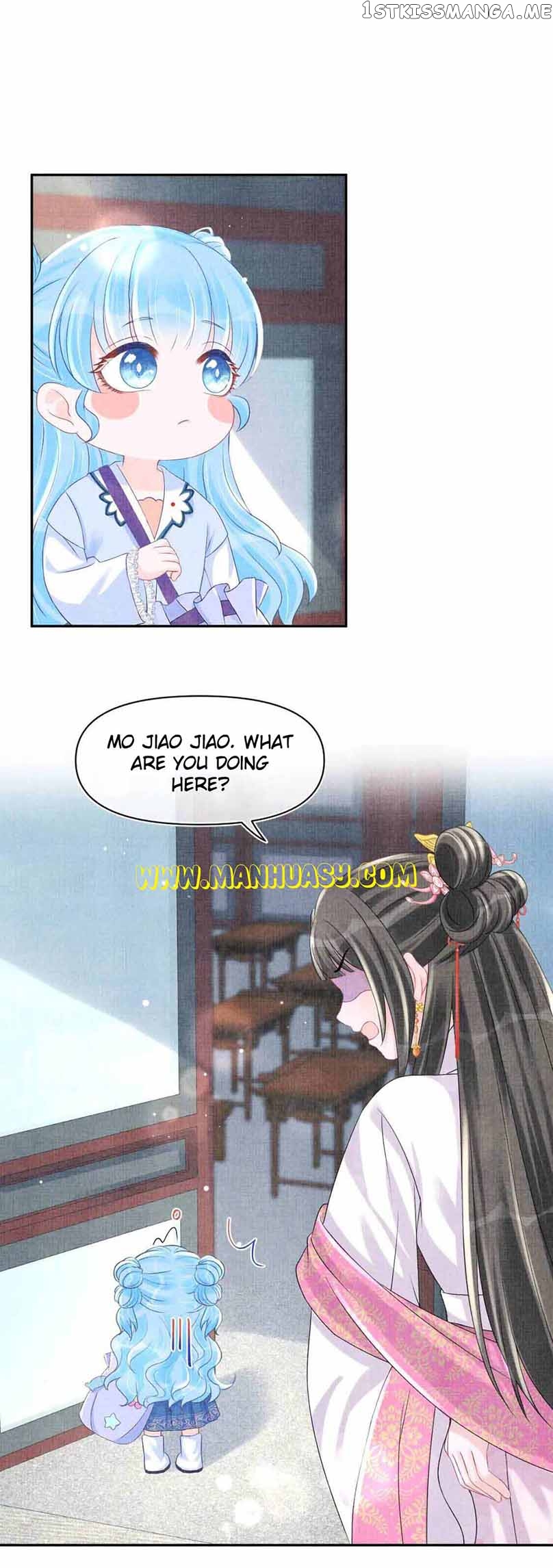Lovely Fish Chapter 90 - page 7