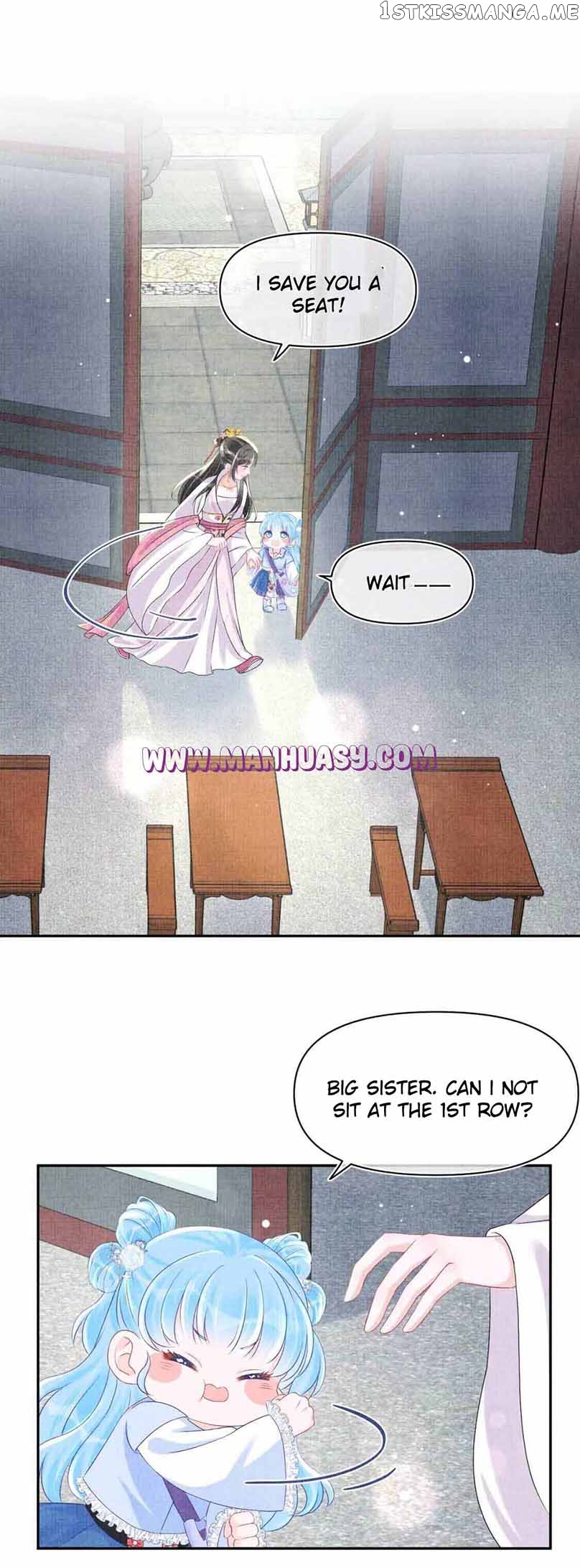 Lovely Fish Chapter 90 - page 9
