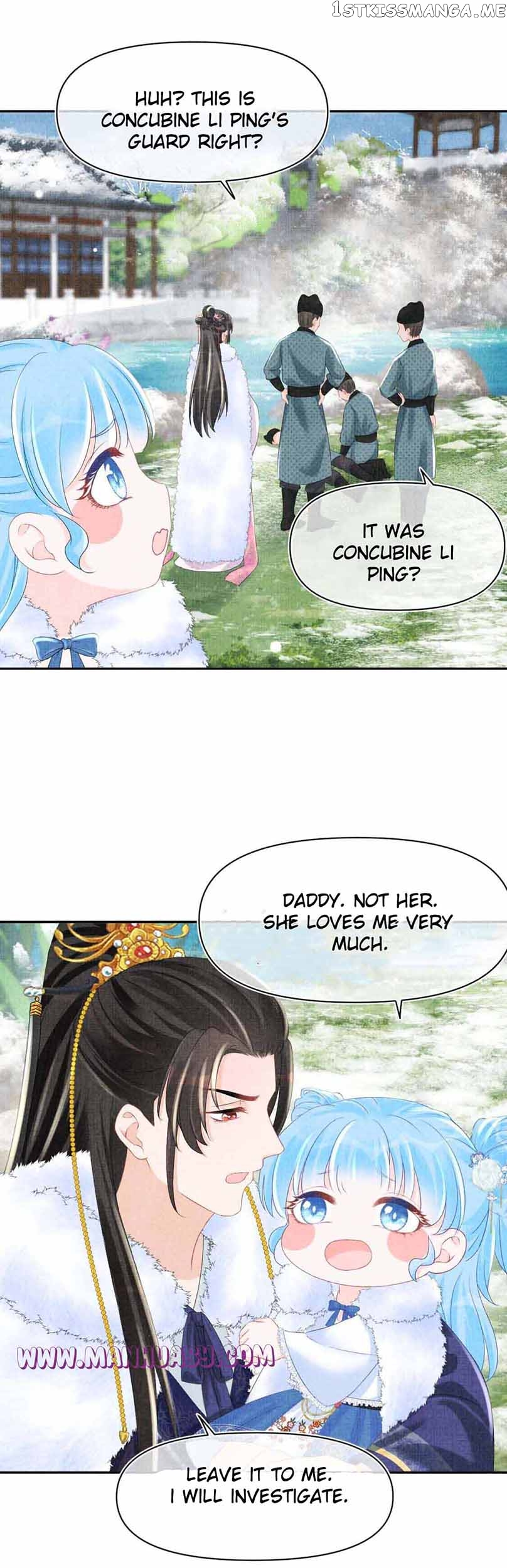 Lovely Fish Chapter 98 - page 14