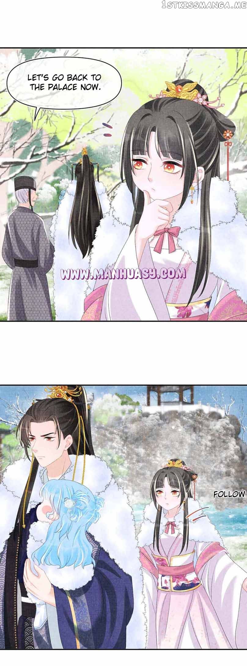Lovely Fish Chapter 98 - page 15