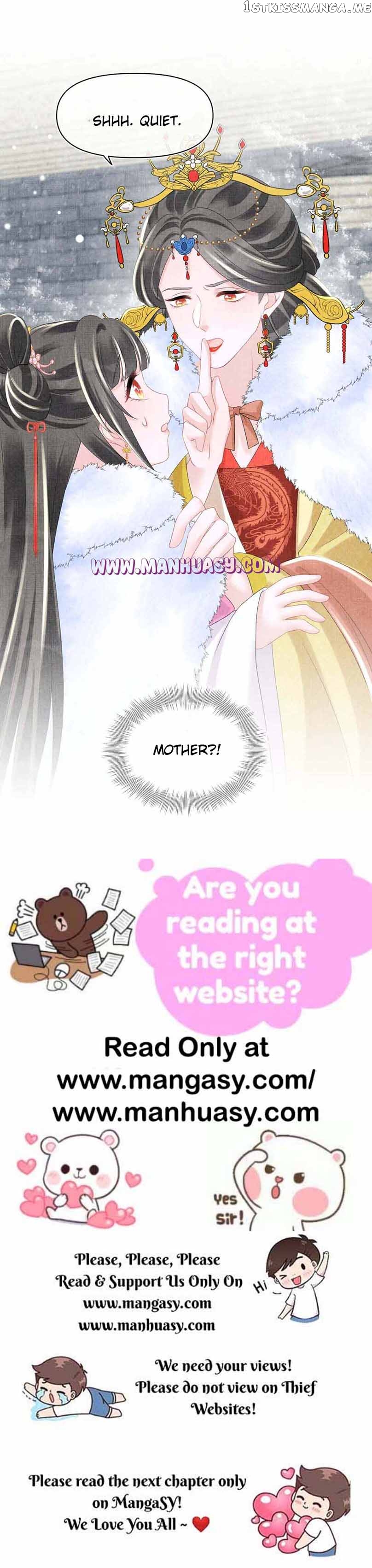 Lovely Fish Chapter 98 - page 17