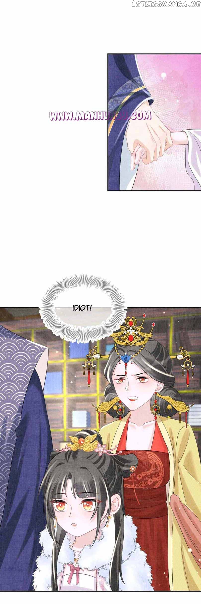 Lovely Fish Chapter 98 - page 6