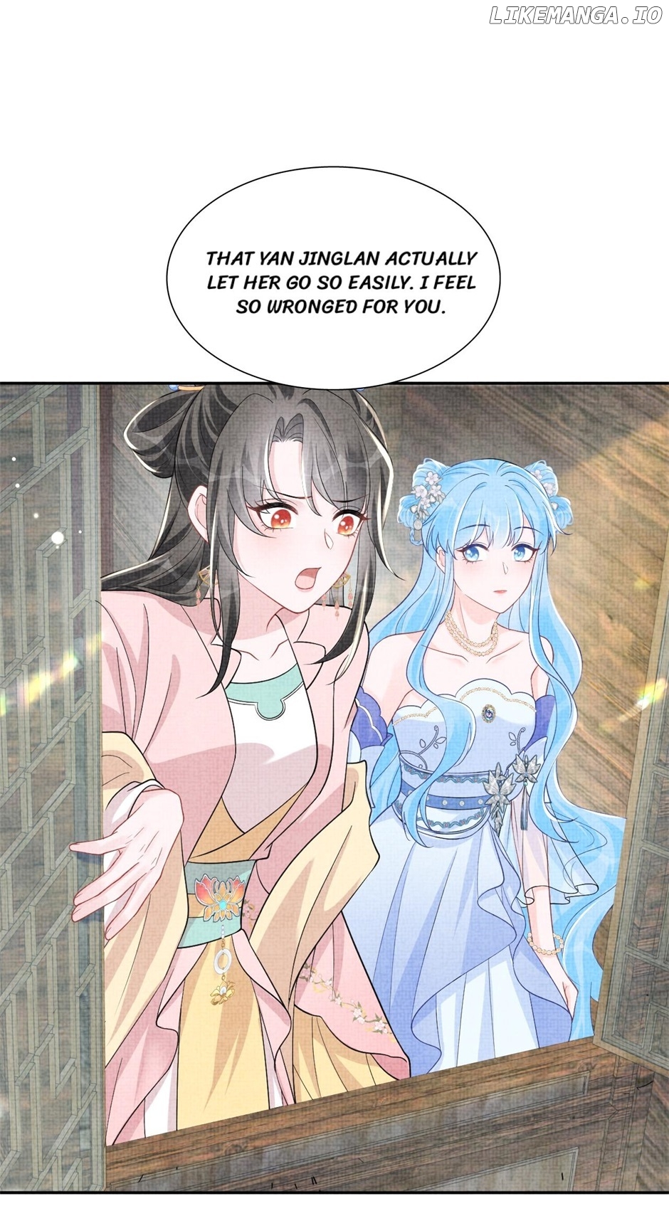Lovely Fish Chapter 179 - page 17