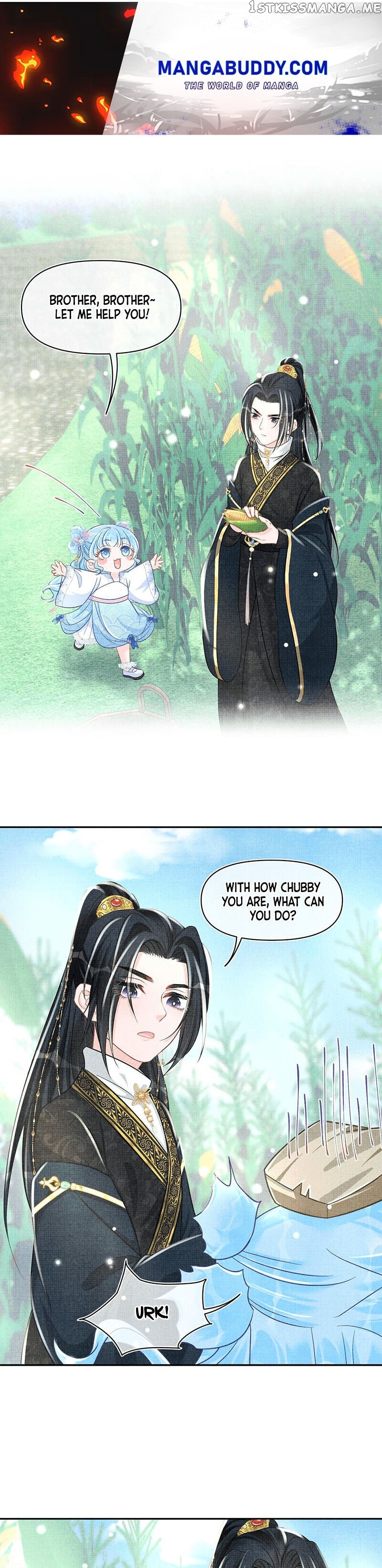 Lovely Fish chapter 54 - page 1
