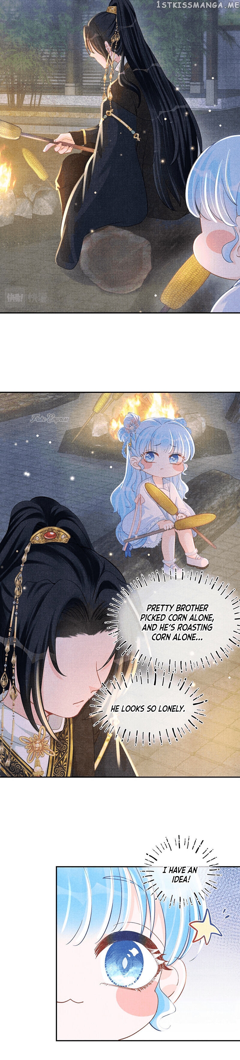 Lovely Fish chapter 54 - page 13