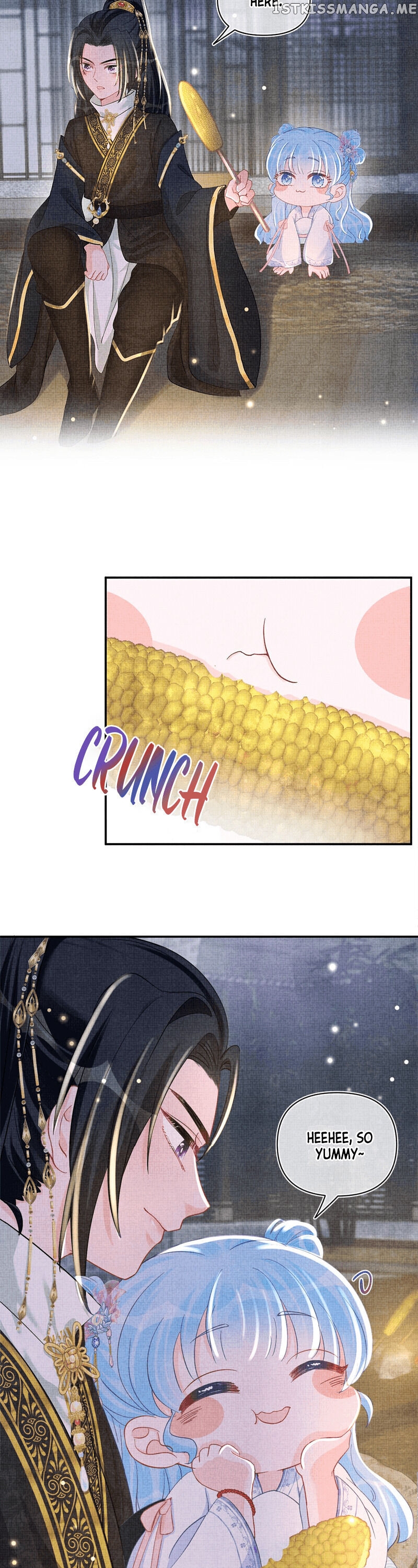 Lovely Fish chapter 54 - page 16
