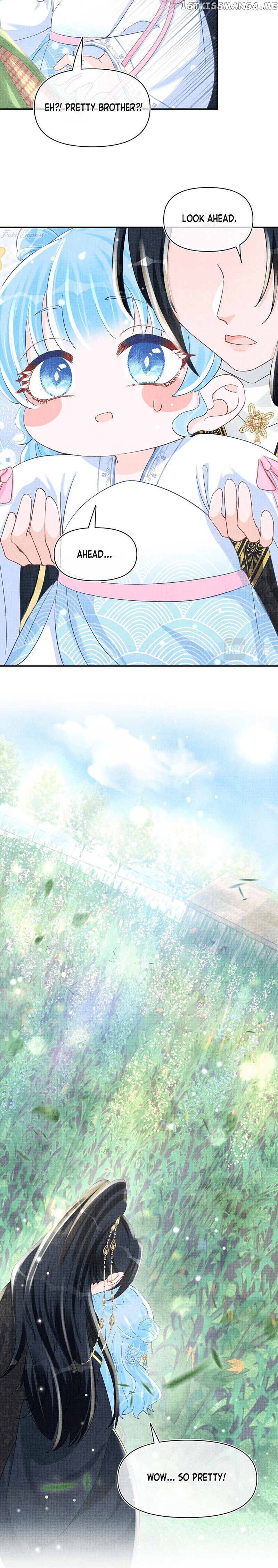 Lovely Fish chapter 54 - page 5