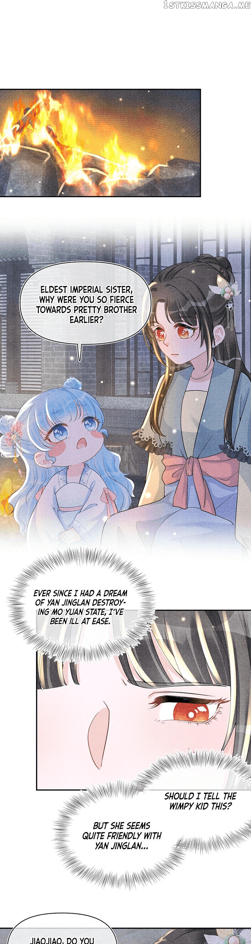 Lovely Fish chapter 54 - page 9