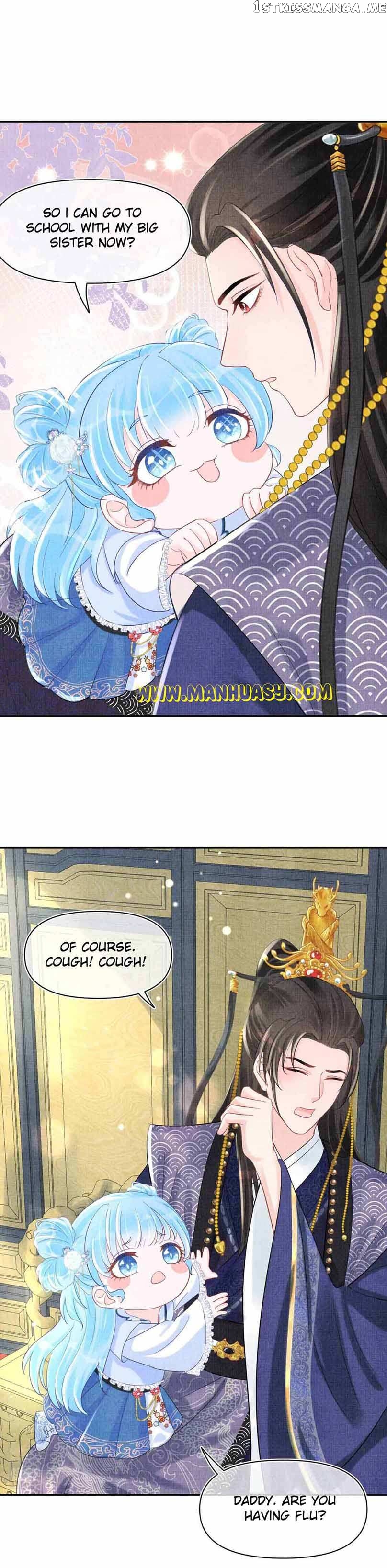 Lovely Fish Chapter 89 - page 10