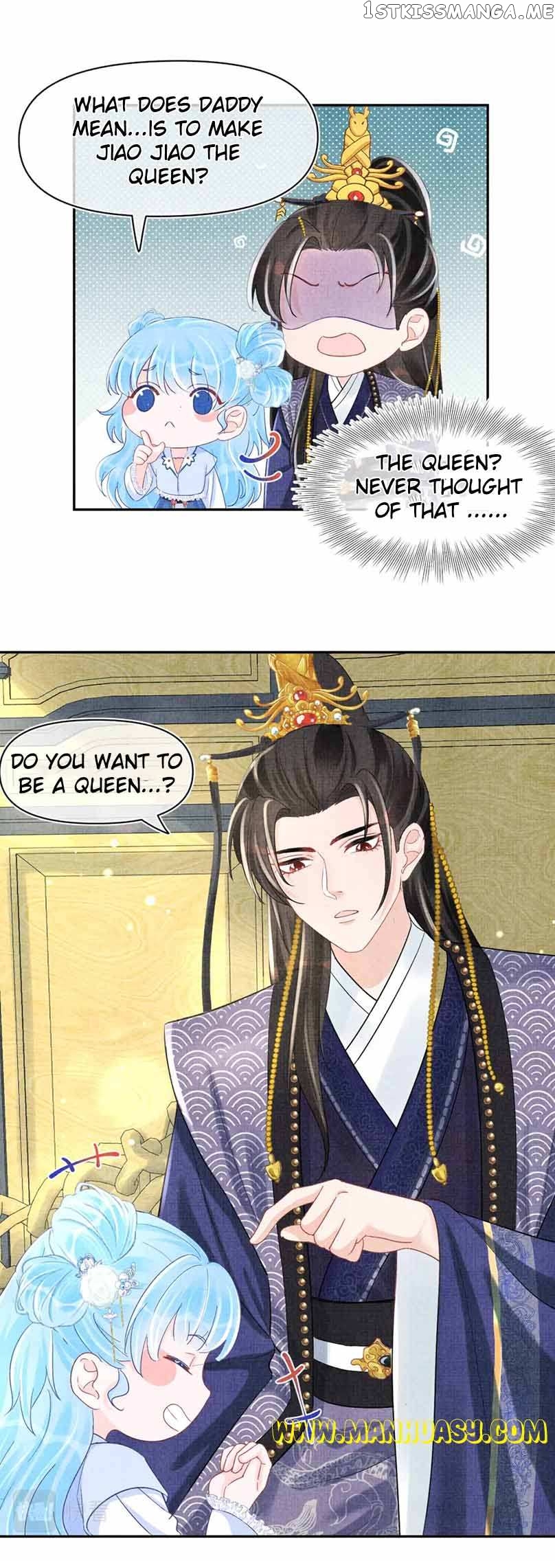 Lovely Fish Chapter 89 - page 13