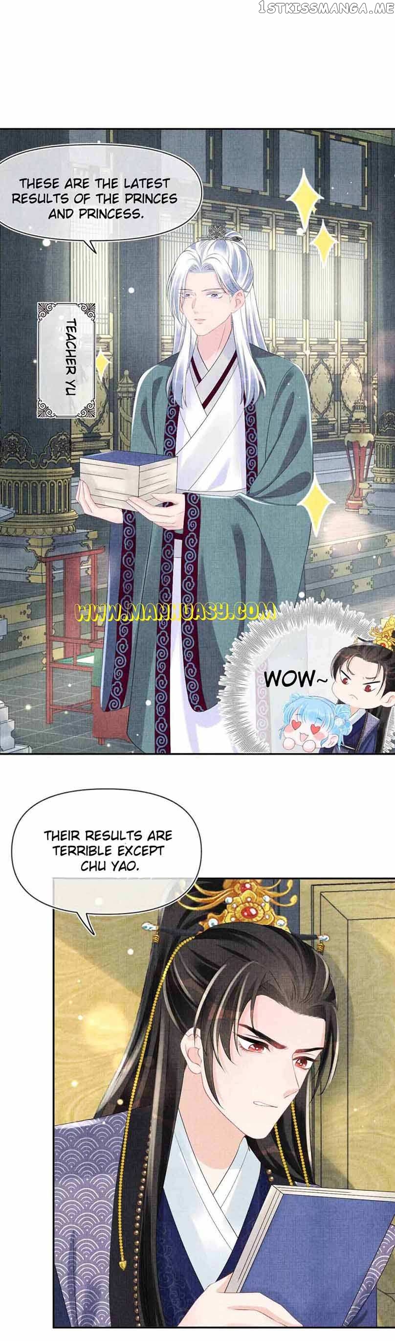 Lovely Fish Chapter 89 - page 18