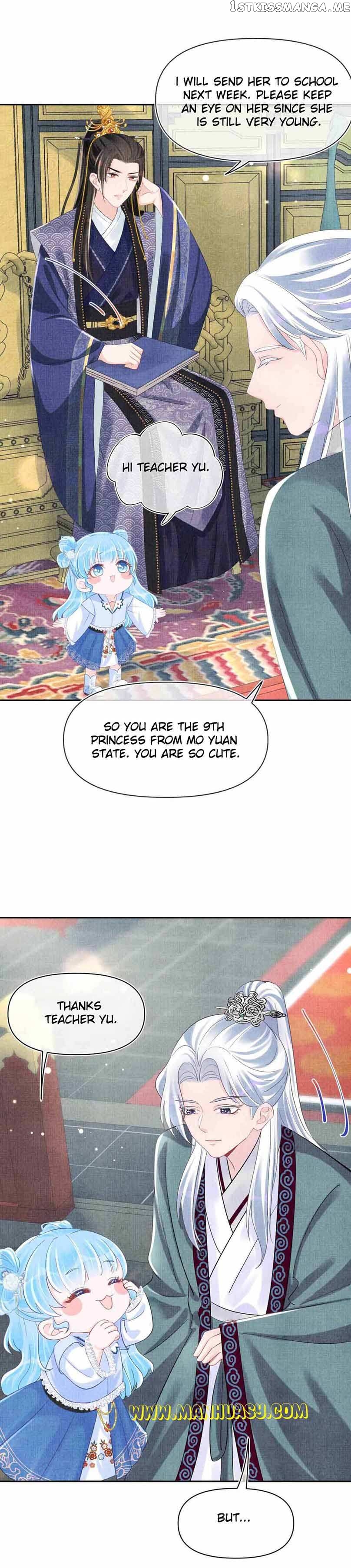 Lovely Fish Chapter 89 - page 19