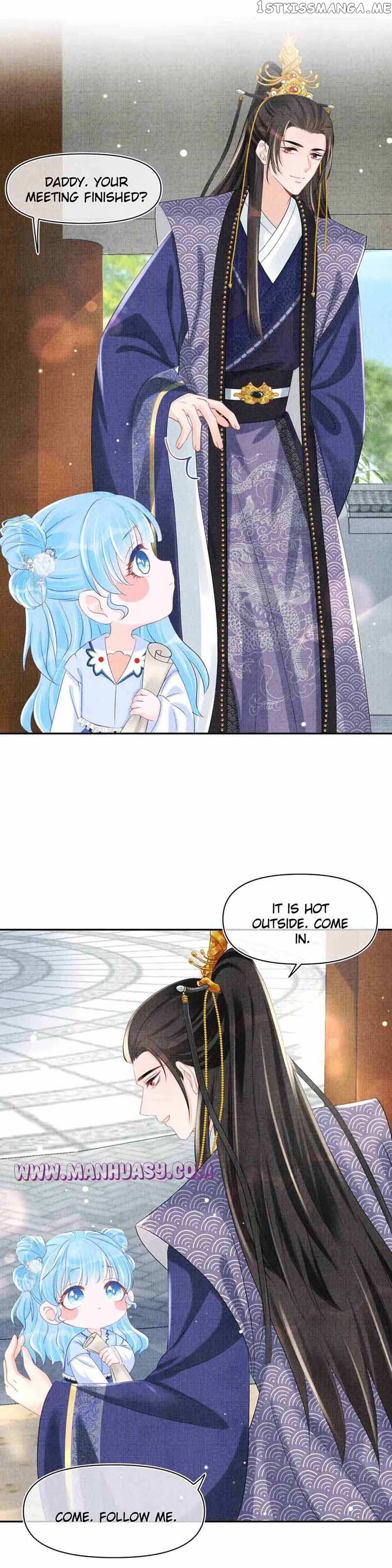 Lovely Fish Chapter 89 - page 5