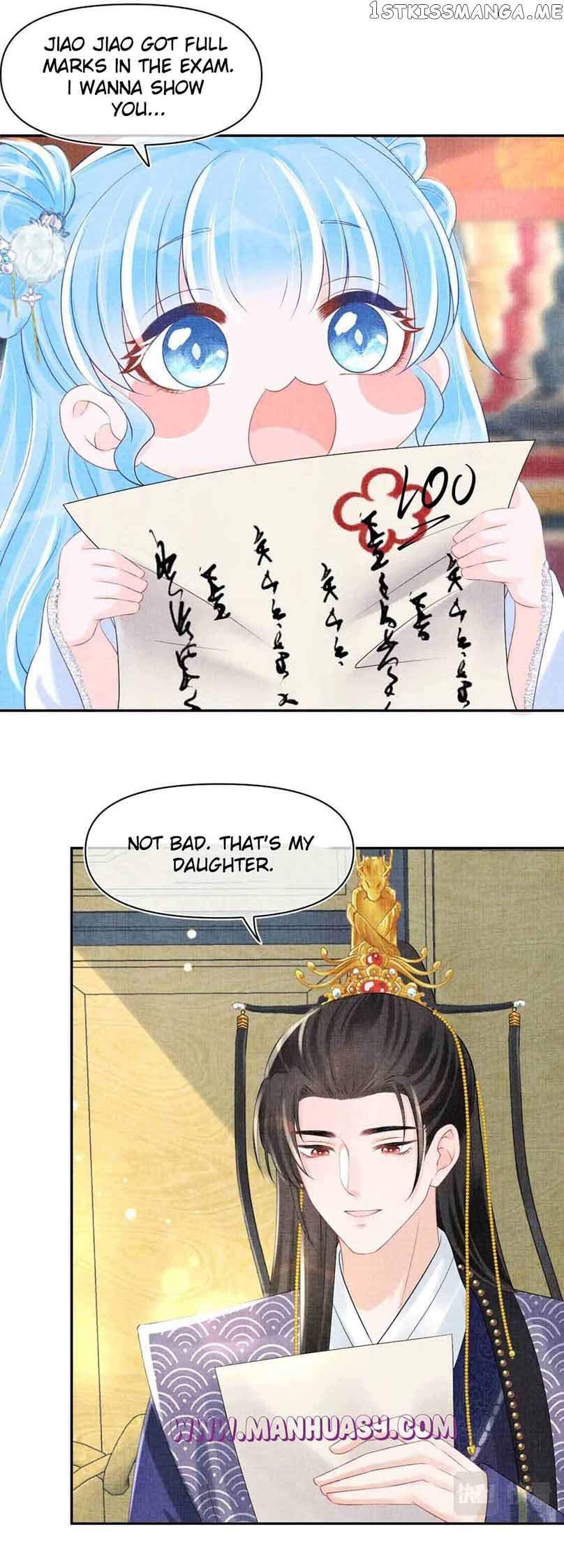 Lovely Fish Chapter 89 - page 7