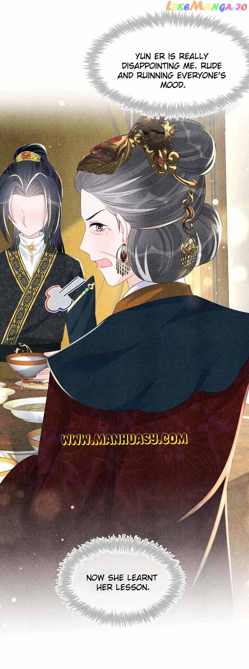 Lovely Fish Chapter 144 - page 13