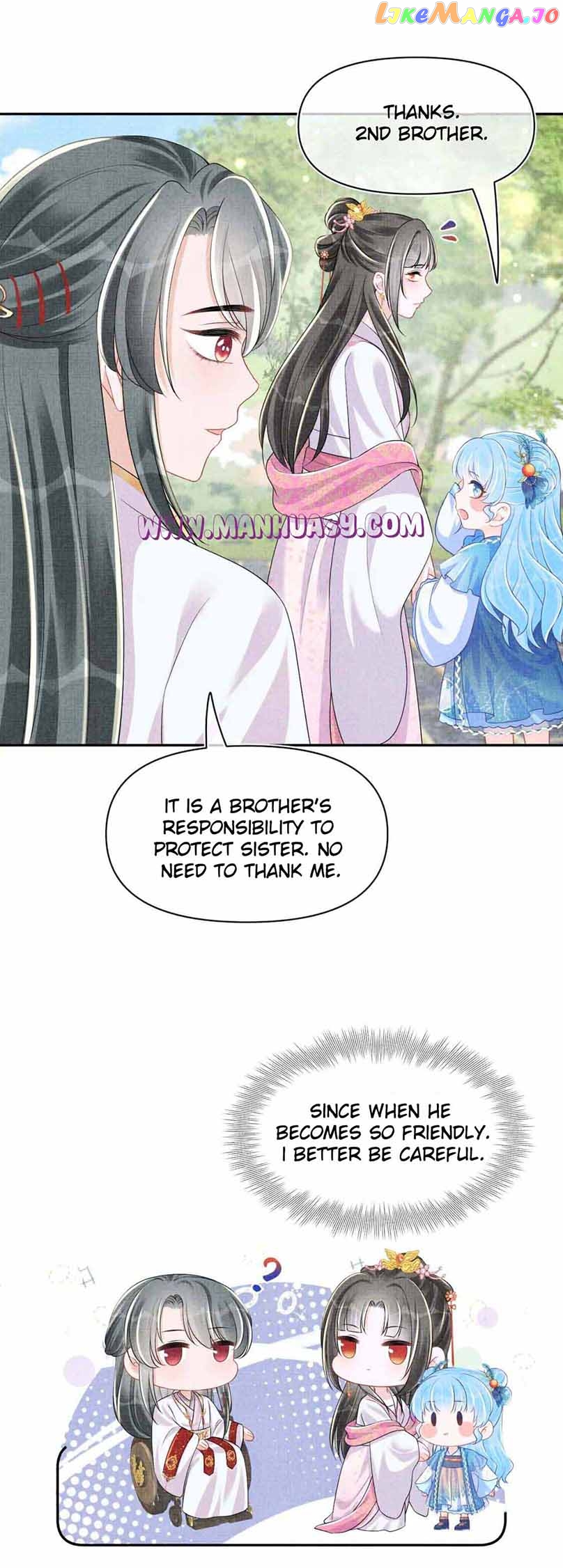 Lovely Fish Chapter 144 - page 17