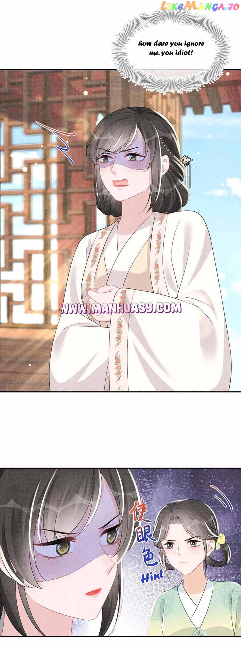 Lovely Fish Chapter 144 - page 6