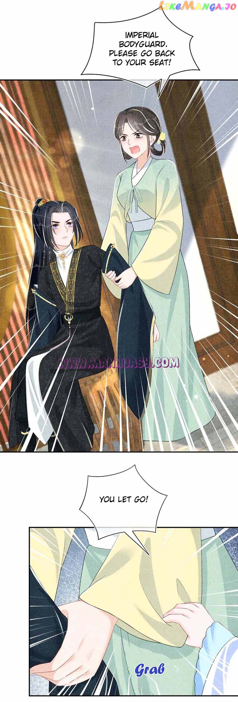 Lovely Fish Chapter 144 - page 7