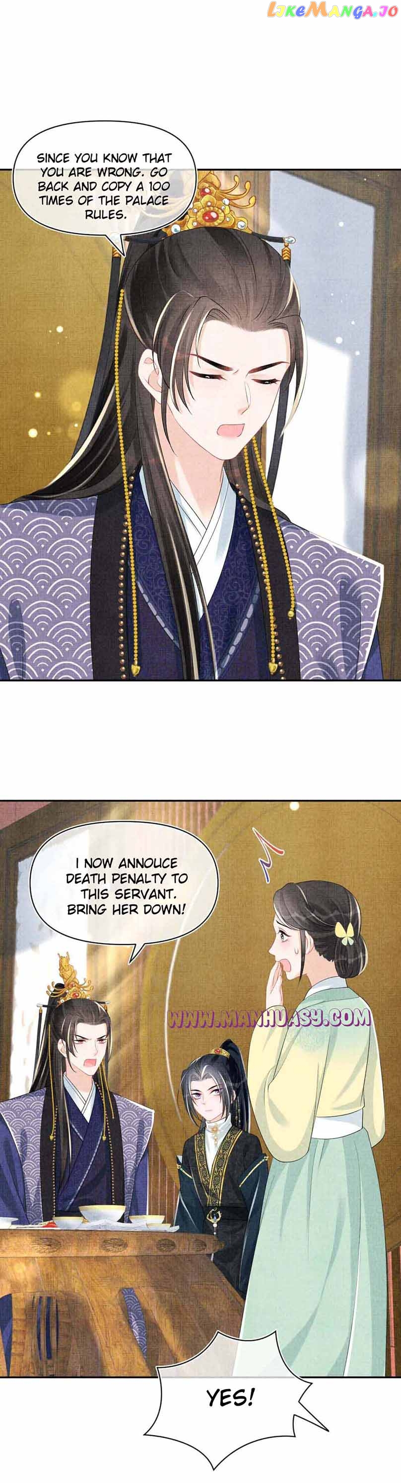 Lovely Fish Chapter 144 - page 9