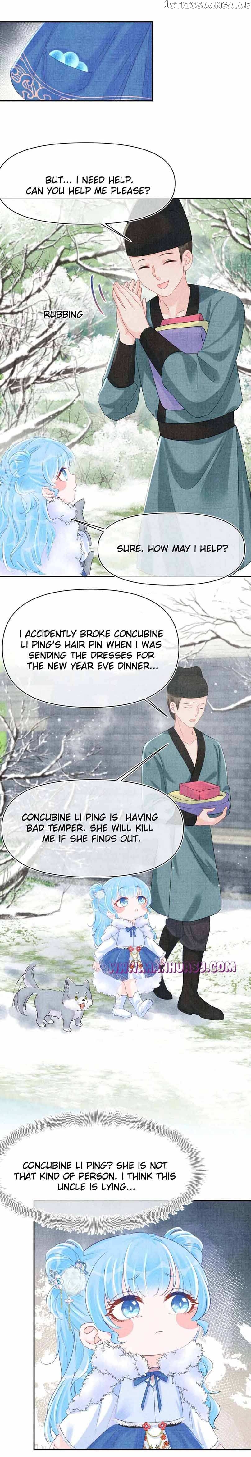 Lovely Fish Chapter 97 - page 10