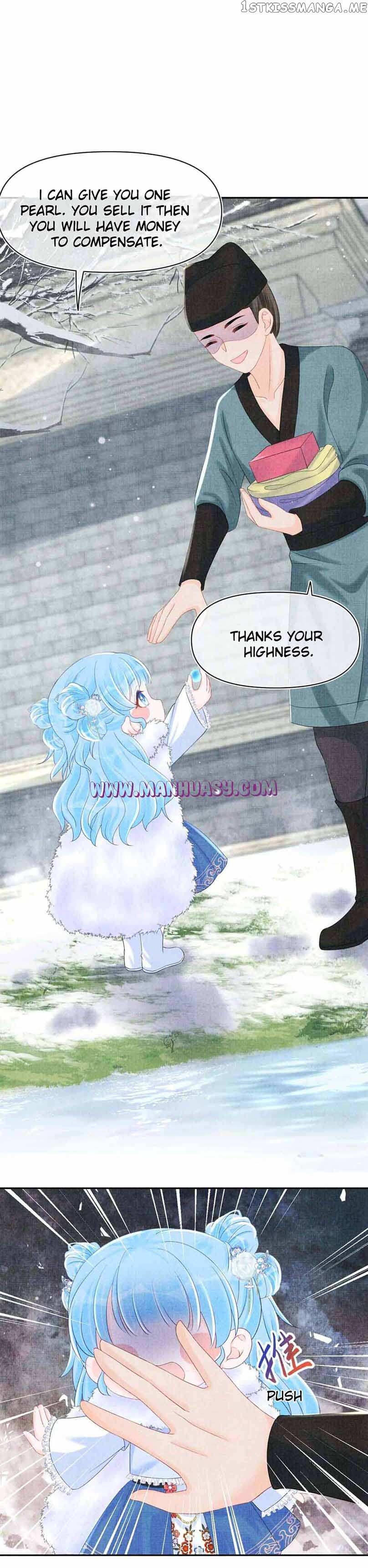 Lovely Fish Chapter 97 - page 11